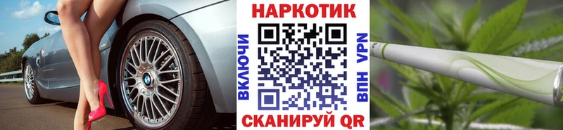 Наркота Мглин А ПВП Гашиш Каннабис
