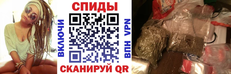 hydra ССЫЛКА  Мглин  это состав  БУТИРАТ вода 