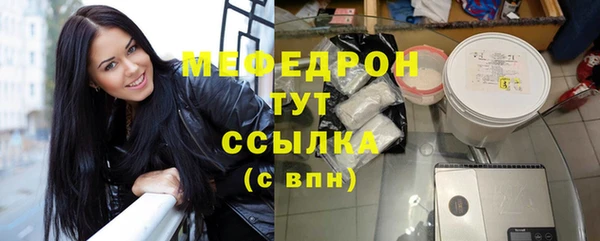 мдпв Беломорск