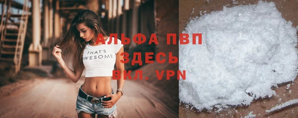мдпв Беломорск