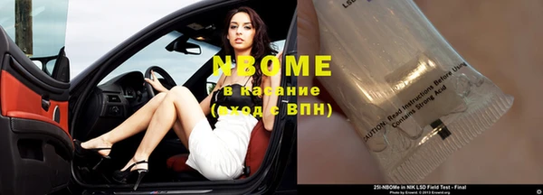 мет Белокуриха