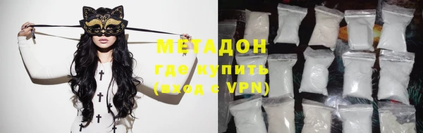 мдпв Беломорск