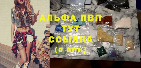 мдпв Беломорск