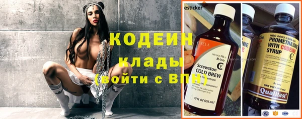мет Белокуриха