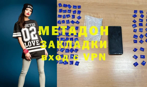 jwh Балабаново