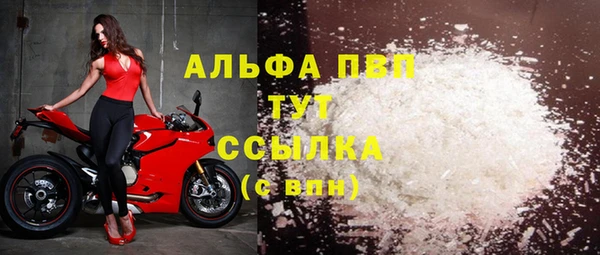 мдпв Беломорск