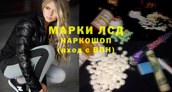 мет Белокуриха