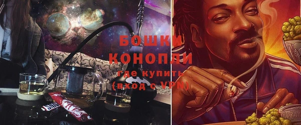 мет Белокуриха