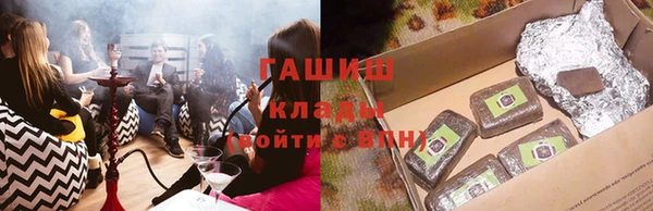 мдпв Беломорск