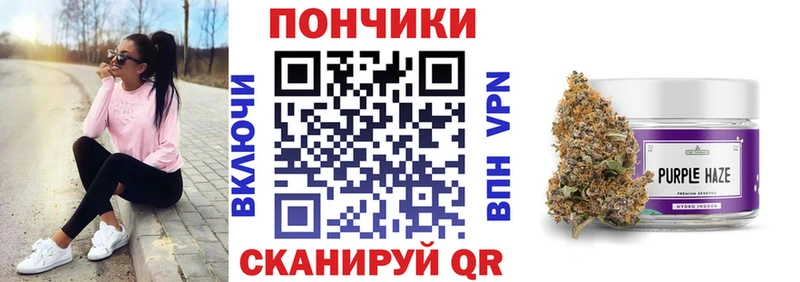 Марихуана планчик  цены наркотик  Мглин 